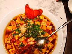 龙虾麻婆豆腐-觅唐MITONG(鸟巢店)