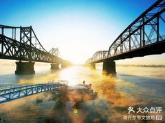 -丹东凤凰山景区