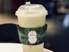 -野萃山·潮汕厚果汁(十亩地店)