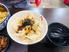 芝麻饺-老妈火锅粉(幸福路步行街店)