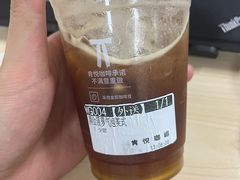 -巴依老爷新疆美食(清华东门店)