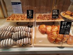 -分子跳动鲜活面包(五一大道店)