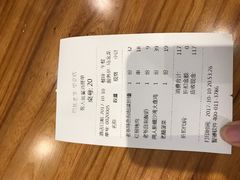 -巴依老爷新疆美食(望京小街店)