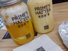 -素匠泰茶(三里屯SOHO工体奶茶店)