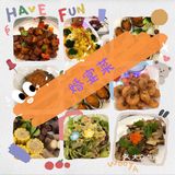 专门举办婚宴的地方