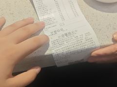 -海底捞火锅(大融城店)