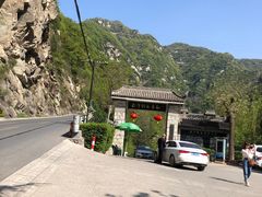 -沣峪森林公园龙潭戏水景区