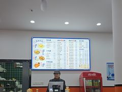 -福海面馆(阳曲店)