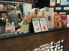 -桂桂茶(恒基名人店)