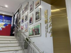 -美可普口腔医院(东街分店)