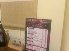 -悦享采耳·洗头头疗·推拿SPA(海沧万科旗舰店)