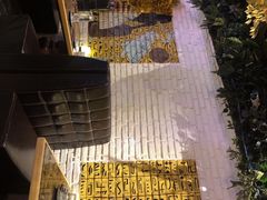 -冰城小镇音乐串吧·聚会餐厅(百子湾店)