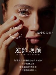 -克丽缇娜