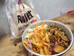 -刘小武·锅魁(总店)