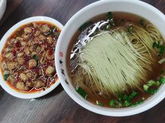 -朱新年·苏式汤团·面点(北寺塔店)