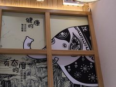 -超级泰·泰式麻辣烫(南京商厦店)