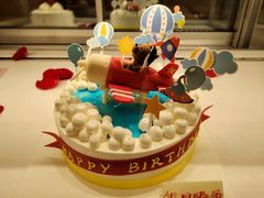 -好利来(温江合生汇店)