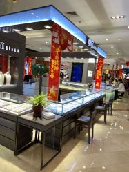 -明牌珠宝(新百店)