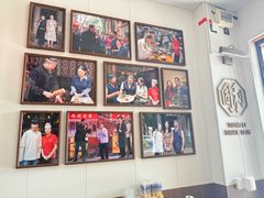 -同利肉燕老铺(澳门路店)