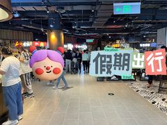 -胖东来生活广场(健康路店)