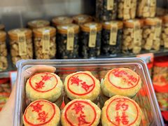 -权记饼食(开元店)