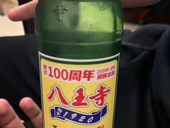 -协顺园回头馆(南顺城路店)