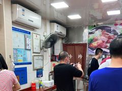 -珍珍小食店(西华路店)