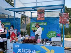 -青枫公园