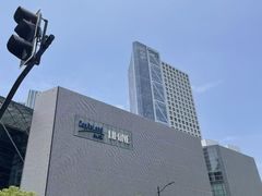 -LuOne凯德晶萃广场(徐家汇路店)