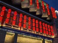 -中街·盛京龙城
