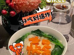 -福玺荟(外滩罗斯福店)