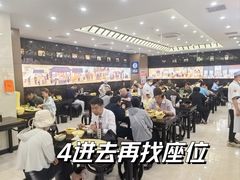 -上品折扣(回龙观店)