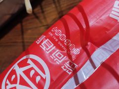 -签尚佰味小郡肝串串香火锅(朝阳路店)