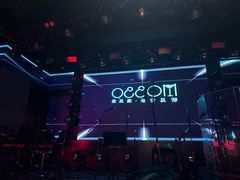 -MOSSO音乐酒吧·live house(南京旗舰店)