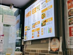 -笼铭坊(北蔡店)