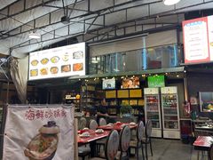 -汉虾王.小龙虾.武汉菜.粤菜(科技园店)