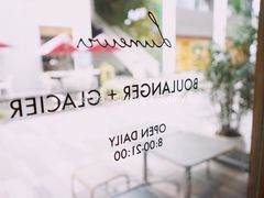 -Luneurs(幸福里店)
