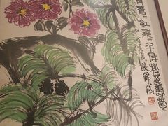 -正晴和酒店(黑龙江路店)