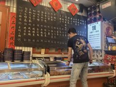 -永安里地摊烤肉(首创店)
