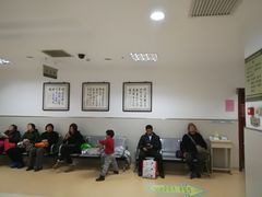 -上海市长宁区天山中医医院