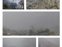 -九峰山