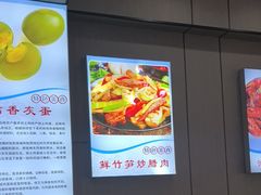 -丹水桥地锅鱼·翘嘴鲌·地方特色全鱼宴(丹江口大坝店)