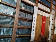 -道南書院·私房菜·早午茶·茶馆