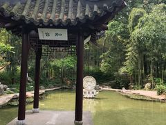 -南山风景名胜区