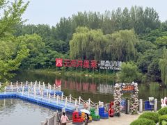 -王府井奥莱棋盘山小镇