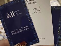 -上海静安铂尔曼酒店