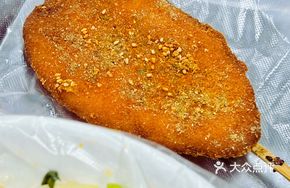 Extra Large Fried Chicken Cutlet