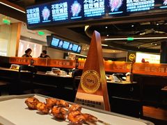 -烤匠麻辣烤鱼(万象城店)