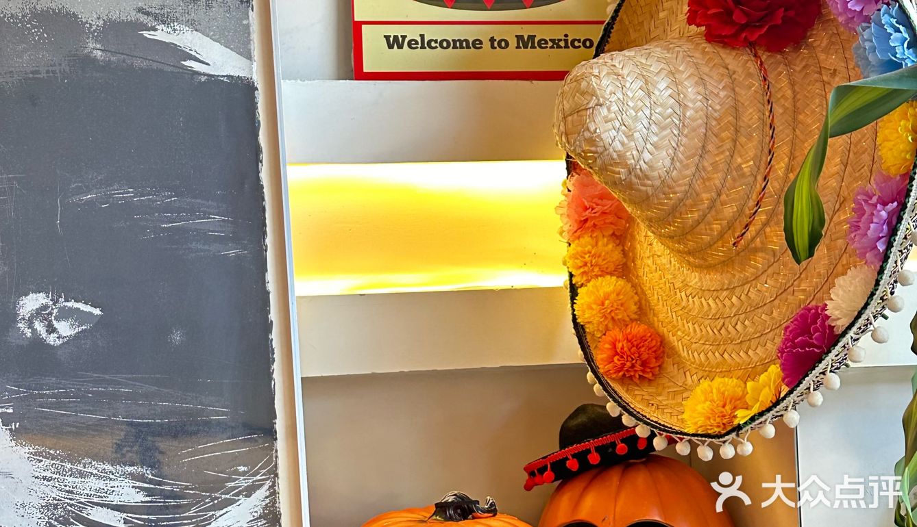 🎃万圣节氛围感拉满了de🇲🇽餐厅[鬼脸]