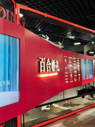 -Sunny喜铺婚礼定制·求婚策划